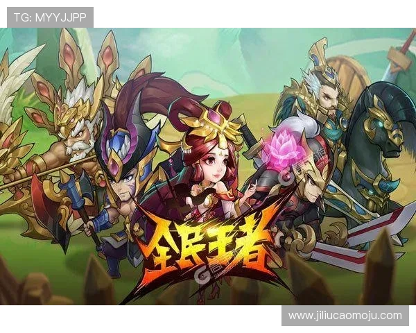 巅峰对决点燃赛场激情全民共襄